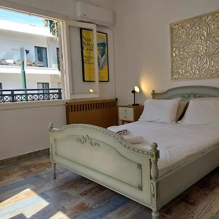 Center First Floor Apartment Kos Town