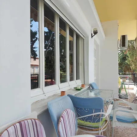 Center First Floor * Kos