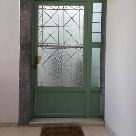 Center First Floor Apartment *