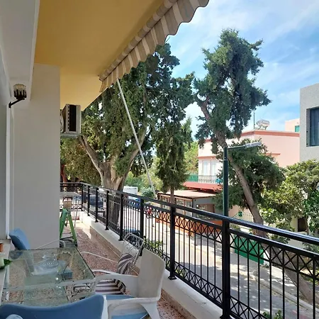 Center First Floor Apartment *