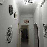 Center First Floor Kos By