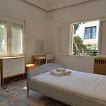 Center First Floor Lejlighed Kos By